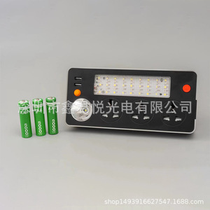Multi Function Power Strip With <b>Led</b> <b>Light</b> Universal <b>Plug</b> Outdoor Camping Flashlight Charging Port - Product Image 2