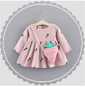 เสื้อผ้าเด็กขายส่ง ชุดเดรสเด็กผู้หญิงสไตล์อานาร์กาลีสำหรับเด็ก ราคาถูก ดีไซน์ใหม่ล่าสุด - Product Image 2