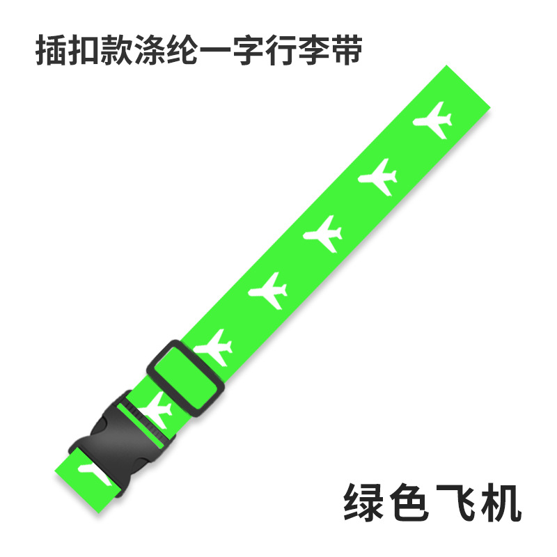Avion vert