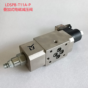 Válvula Reductora de Presión Electromagnética Apilable Ldspb T11a P de 1/2 Pulgada con Cartucho Hidráulico para Maquinaria de Ingeniería - Product Image 3