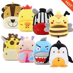 Mochila Escolar de Peluche con Diseño de Animales de Dibujos Animados en 3D, Linda y Económica, para Niñas de Jardín de Infancia, Mini Mochilas Escolares de Peluche para Niños, B-5856 - Product Image 1