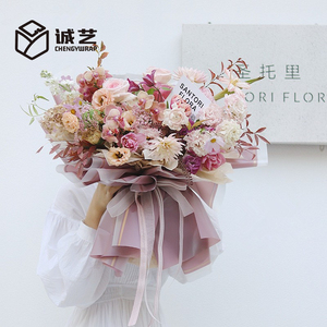 Papier artisanal floral imperméable à l'eau, <span class=keywords><strong>bord</strong></span> doré, impression à chaud, double face, pâte mixte, matière vierge, couleur personnalisée, logo personnalisé - Product Image 4