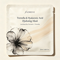 Masque Gel Anti-Âge Éclaircissant à l'Acide Hyaluronique et aux Probiotiques (PGA, Lactobacillus) à Base de Champignons de Neige (Tremella) pour le Visage – Marque Privée