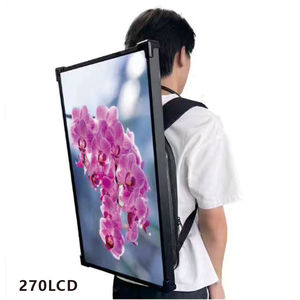 Langlebiger 23,8-Zoll 16:9 Tragbarer LCD Digitaler Rucksack-Bildschirm - Aufladbarer Video-Player für Bildung und Außenwerbung - Product Image 3