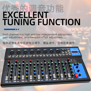 GAX-UF10 Chuyên Nghiệp Âm Thanh Mixer Với 10 Kênh Xách Tay Dj Trộn Giao Diện Điều Khiển Với Giao Diện USB Cho Hiệu Suất - Product Image 5