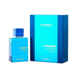 Al Haramain Amber Oud Eau de Parfum pour Homme, Parfum Boisé Longue Durée, Luxe, Format Standard, Usage Quotidien - Product Image 1