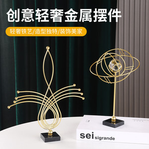 Adorno de arte metálico abstracto Suo Jun, bola de cristal dorada en forma de lágrima, decoración para el hogar, oficina, hotel, decoración de escritorio. - Product Image 4