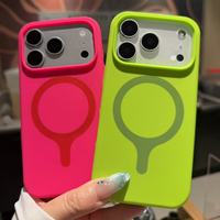 Coque en silicone liquide colorée personnalisable, nouvelle couleur, très vendue, pour iPhone 18 17 Pro Max, antichoc magnétique puissant