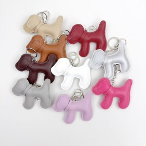 PU Leather Keychain , Stylish Dog Side Profile Charm | Accessories for Bags, Gifts-Daily Healing Companion