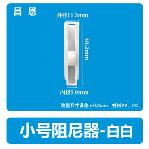 Robinet de régulation de débit de liquide Robert Clamp, régulateur de débit de tuyau et pince d'arrêt, amortisseur - Product Image 4