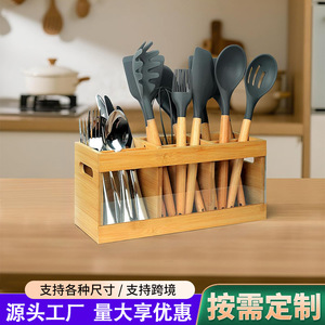 Caja de almacenamiento de cubiertos de bambú con compartimentos, organizador de cocina multifunción para espátula, cuchillo, tenedor y vajilla - Product Image 5