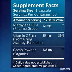 Suplemen diet Vegetarian metil kapsul biru ekstrak Herbal (lidah buaya)-kelas makanan - Product Image 4