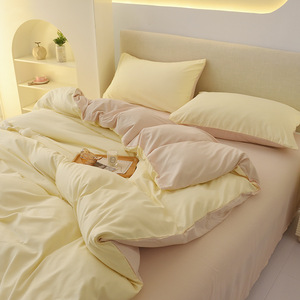 Parure <span class=keywords><strong>de</strong></span> <span class=keywords><strong>lit</strong></span> quatre pièces en soie unie, style minimaliste, housse <span class=keywords><strong>de</strong></span> couette brossée lavée, couvre-<span class=keywords><strong>lit</strong></span> style Instagram, pour dortoir, automne/hiver - Product Image 3