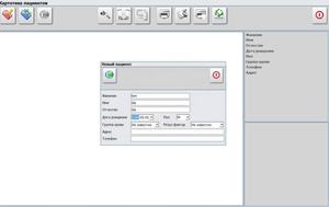 Yüksek kaliteli Body NLS siyah rus cilt analizörü vücut sağlığı tamamlayıcı alternatif için klinik analitik enstrüman - Product Image 2