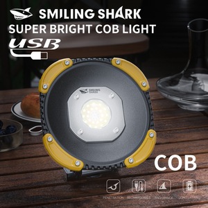 Lámpara de Trabajo Smiling Shark Cob, Recargable por USB, Portátil, Luz Blanca para Exteriores - Product Image 1