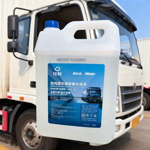 LAND WHALE AUS 32 10 kilogrammes, urée pour véhicule concentrée, haute pureté, respectueuse de l'environnement, faible odeur, sans résidus, sans rinçage - Product Image 2