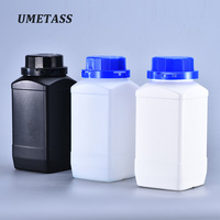 Bouteille en plastique carrée HDPE de 250 ml, 500 ml, 1000 ml, récipient pour poudre, large ouverture, bouteille HDPE blanche et noire avec bouchon à vis et bouchon intérieur