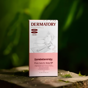 Mascarilla Dérmica Retinal Derm Band 5P para el Cuidado de los Poros, para Todo Tipo de Piel - Product Image 3