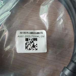 A660-2005-T505 # l t506 # l 3/<span class=keywords><strong>5</strong></span>/8/10/15 מטר מקודד מקורי cnc כבל לפאנק עם ישר ומרפק - Product Image 4