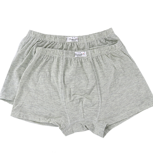 DFU0401 Calzoncillos de entrenamiento al por mayor de fábrica, de modal, ligeros y cómodos, tipo bóxer de ángulo plano para hombre, ropa interior 1 - Product Image 3