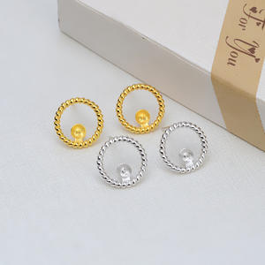 Clip d'oreille à vis en argent S925 en forme de U avec incrustation de perle, accessoires de bricolage pour bijoux, boucles d'oreilles semi-finies, mode 2066, principalement en cuivre - Product Image 1