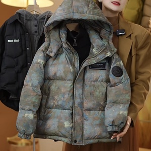 Veste d'hiver courte à capuche coupe-vent zippée camouflage pour adolescents, matelassée et <span class=keywords><strong>chaude</strong></span> en coton épais pour enfants plus âgés - Product Image 5