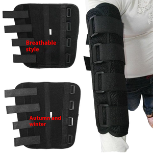Attelle d'os de bras de membre supérieur immobilisateur d'articulation de coude orthèse de soutien de redressement pour l'équipement de rééducation de fracture de bras - Product Image 1