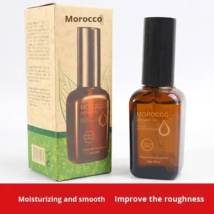 Aceite Capilar de Argán y Nueces Marroquíes Luo Dai Shi, Tratamiento sin Enjuague para Cabello Rizado, Mejora el Frizz, Tipo de Cabello Universal, Modelo 01 - Product Image 6