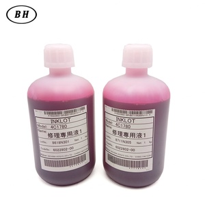 Liquide de réparation rouge haute qualité pour têtes d'impression DX5 XP600 4720 5113, 1000 ml – Solution de protection/hydratation pour têtes d'impression d'imprimante - Product Image 3