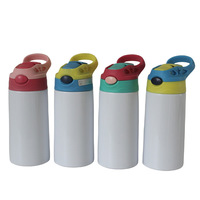 Vaso Térmico Infantil Sublimable, Portátil, con Tubo de Succión, Diseño Atractivo, Cuerpo Recto de PE, para Deportes