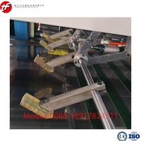 Machine à découper et à coudre automatique, ligne de fabrication, pour sacs à mailles et sacs léo