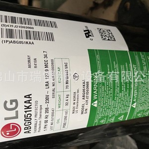 คอมเพรสเซอร์ทำความเย็น HYZL รุ่น ABG051KAA ใช้สารทำความเย็น R410A สำหรับเครื่องปรับอากาศ ระบบทำความเย็นและความร้อน - Product Image 3