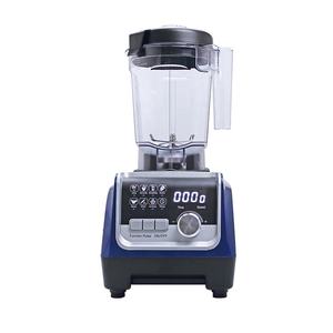 Zware Blender Super Stille Comercial Blender Thuis Blender Mix Blander Liquidificador Multifuncional - Product Image 3