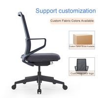 Chaise de bureau ergonomique en maille avec design moderne, hauteur réglable manuellement, pour la maison, le bureau, l'hôtel et l'atelier