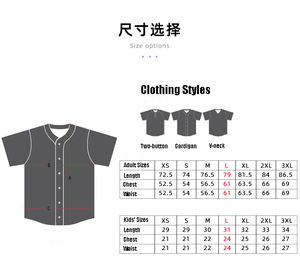 Maillot de baseball à manches courtes en maille respirante à séchage rapide personnalisé avec impression par sublimation pour adultes - Product Image 5