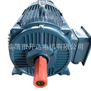 Moteur asynchrone triphasé horizontal série YE5, classe d'efficacité énergétique 1, économie d'énergie, économie de consommation électrique, triphasé - Product Image 2