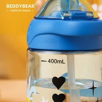 Cangkir Jerami Anak-anak Anti Bocor Portabel Desain Kartun Musim Panas Pernikahan Bayi
