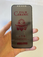 Protection d'écran en verre trempé mat anti-espion en céramique pour iPhone 14 12 13 15 16 18 Pro Max