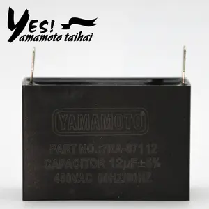 ET950 Capacitor Generator Spare Parts TAIHAIYAMAMOTO IYOKOI