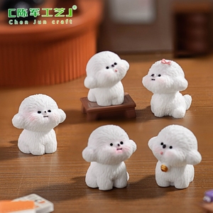 Adornos decorativos de lana para casa de muñecas, diseño de cachorro blanco, miniaturas para escritorio, pequeños adornos DIY - Product Image 2