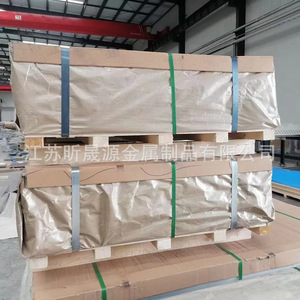 2A12 Aluminum Plate 2000 Series Polished Multipurpose Aviation Grade Cutting Service Available - Product Image 4