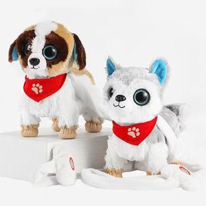 Elektrik yürüyüş peluş oyuncak köpek sibirya Husky Saint Bernard büyük gözlü köpek peluş oyuncaklar - Product Image 1