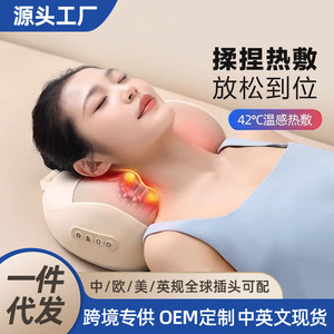 Massage Pillow Waist Support Rechargeable Heat Therapy Lumbar Cushion For Office Chair Relief - Product Image 3