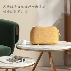 Nordic Flame <b>Humidifier</b> 1.0-2.5L USB Powered Silent Mini Aroma Diffuser Home Use - Product Image 5