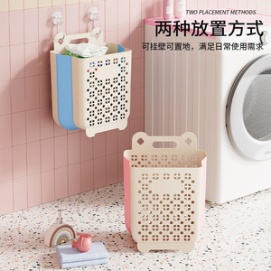 Wall Mounted Foldable Laundry Basket Rectangle Clothing Organizer For Bathroom Storage - Product Image 5