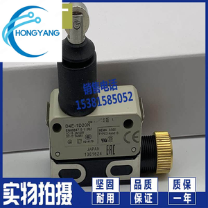 מתג נסיעה קטן XP D4E-1D10N D4E-1B10N D4E-1A10N D4E-1E10N - Product Image 4