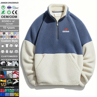 Sweat-shirt en polaire sherpa à col montant, demi-zip, quart de zip, couleur personnalisée OEM, pour hommes