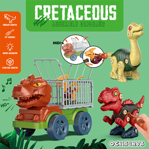 <span class=keywords><strong>OCEANTOYS</strong></span> ชุดของเล่นไดโนเสาร์ประกอบเอง รถบรรทุกพลาสติกขนาดเล็ก พร้อมเสียงเพลง - Product Image 2