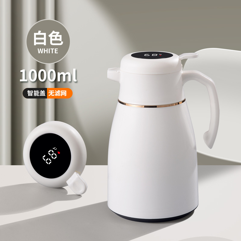 White - 1000ml [Smart Version]