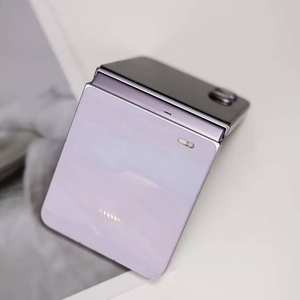 Nouveau Téléphone Pliable 5G Magic V Flip 2 2025 – Écran OLED 6,82 pouces / Android 15 MagicOS9 / Snapdragon 8 Gen3 / Batterie 5500 mAh 80W - Product Image 3